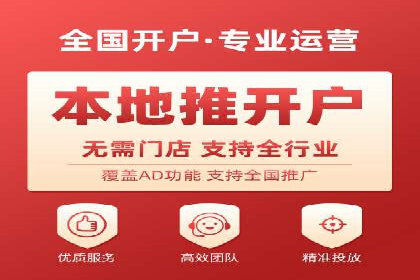 百度推广广告创意案例：吸引眼球的方法
